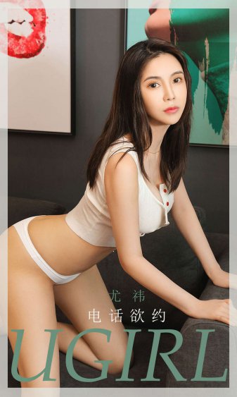 小包子小蒸饺的小说