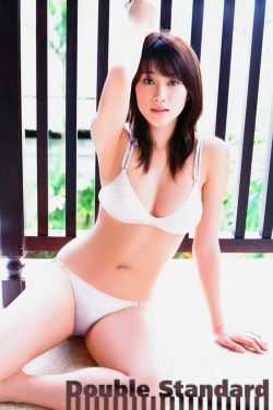 筱田步美