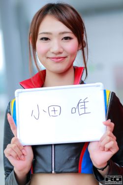 女人要过好日子