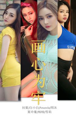 好妈妈5