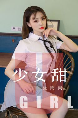 新大头儿子和小头爸爸4:完美爸爸